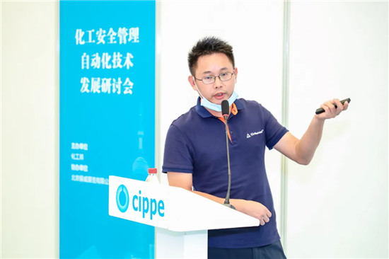 移師上海虹橋！10月14-16日cippe2021上海石化展邀您共赴申城之邀