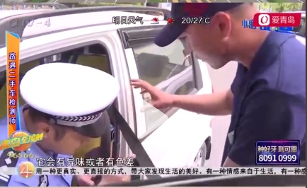辨別泡水車很難，天天拍車檢測師教你幾招