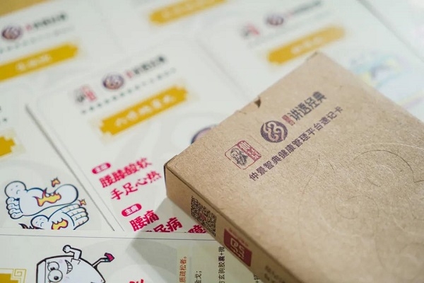 攜手中國藥店，藥店演說家&仲景“三分鐘講透經(jīng)典”推廣大使評選復(fù)賽即將開啟