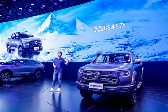 兩年20萬臺 蟬聯(lián)銷冠的長城炮為何總能“置頂”