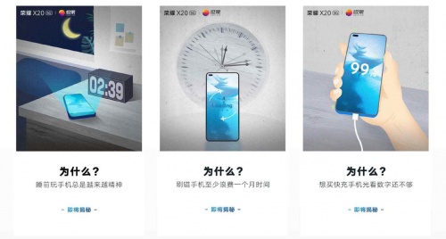 為什么晚上玩手機越玩越亢奮？中國科學(xué)年度人物陳征博士用實驗給你答案