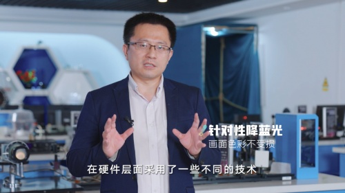 為什么晚上玩手機越玩越亢奮？中國科學(xué)年度人物陳征博士用實驗給你答案