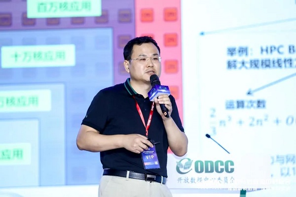 數(shù)據(jù)中心建設(shè)很復(fù)雜，但選擇卻能很簡單：華為數(shù)據(jù)中心的多維創(chuàng)新