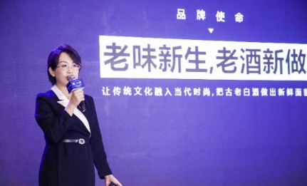 江小白獲選“人民新國(guó)貨”，重慶新名片上桌國(guó)人年夜飯