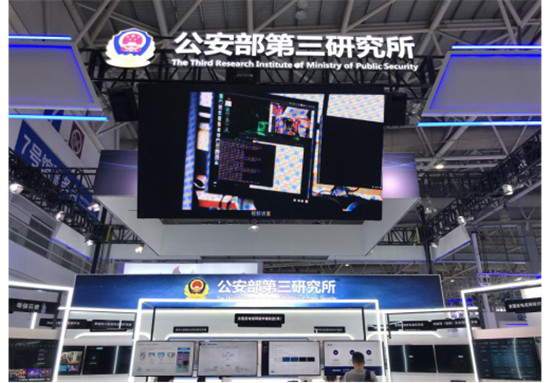 Soul加入全國反電信網絡詐騙聯盟，對殺豬盤重拳出擊