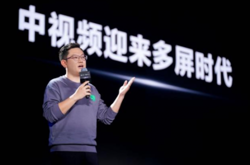 西瓜視頻任利鋒談中視頻邊界：所有用戶需要的場(chǎng)景，都要被滿足