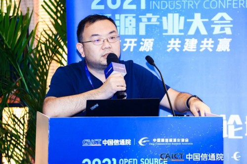 觀測云品牌正式亮相，攜手通信院共推國內可觀測性概念與技術發(fā)展！