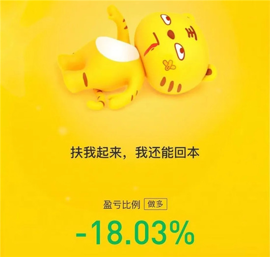 臥底、調(diào)查、比慘，年輕人做投資有多拼？