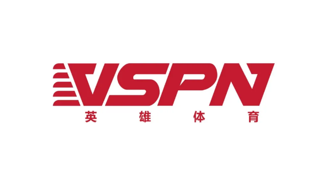 英雄體育VSPN成功入選“2021-2022年度國(guó)家文化出口重點(diǎn)企業(yè)”