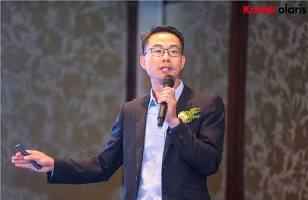 贏未來，就現(xiàn)在 —— Kodak Alaris 2021年中國區(qū)渠道合作伙伴大會圓滿落幕