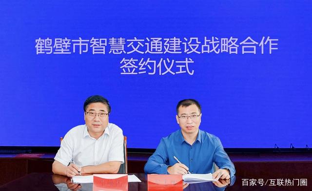 蘑菇車聯(lián)開啟快速復(fù)制 城市級(jí)自動(dòng)駕駛方案再落鶴壁
