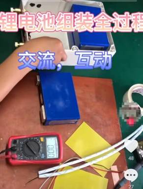 星恒電源馮笑：構(gòu)建電動(dòng)車鋰電池全產(chǎn)業(yè)鏈安全系統(tǒng)