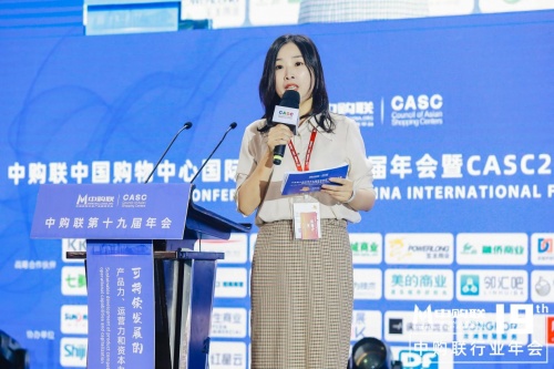數(shù)衍科技亮相中購聯(lián)年會，創(chuàng)始人兼CEO王占宏分享數(shù)字化建設關鍵場景
