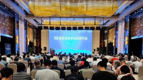 高通推出5G毫米波新功能，進(jìn)一步加速毫米波在中國的商用進(jìn)程