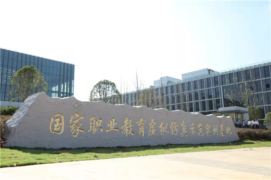 正規(guī)軍入場(chǎng)，科駿完成1.2億元融資，深耕VR+職業(yè)教育賽道