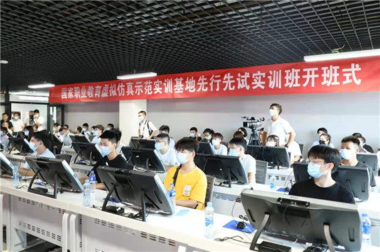 正規(guī)軍入場(chǎng)，科駿完成1.2億元融資，深耕VR+職業(yè)教育賽道