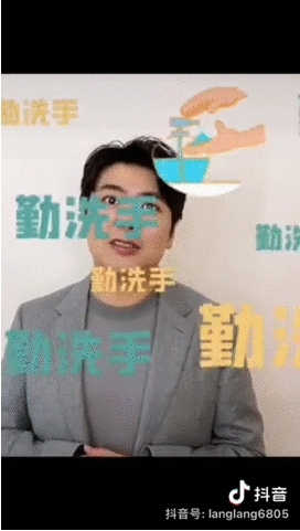 許昕、郎朗、魏坤琳，都在抖音上回答青少年的好奇提問
