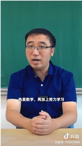 許昕、郎朗、魏坤琳，都在抖音上回答青少年的好奇提問