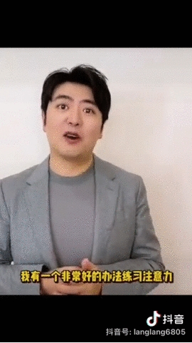 許昕、郎朗、魏坤琳，都在抖音上回答青少年的好奇提問