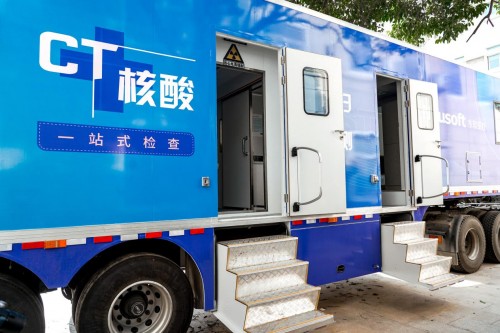 一輛車搞定CT與核酸，鄭大三附院迎來國產(chǎn)抗疫新利器