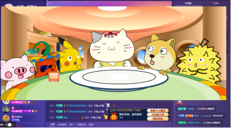 動感二次元體驗，KK直播首場虛擬主播LIVE線上音樂會來襲！