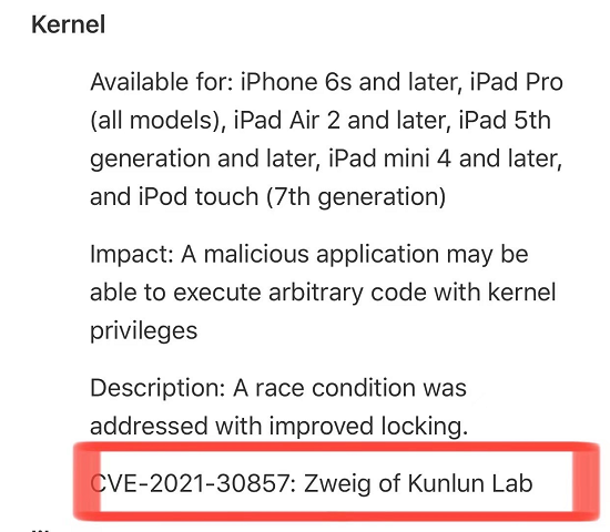iOS 15全球更新，昆侖實(shí)驗(yàn)室協(xié)助修復(fù)高危漏洞獲蘋果官方致謝