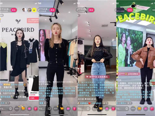 “新零售”大潮中，服飾品牌究竟如何為線下門(mén)店找新增量？