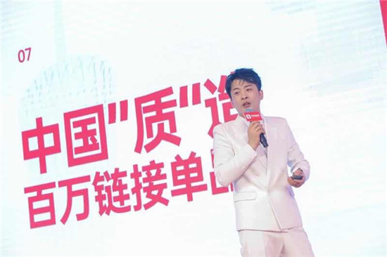 想打響品牌，先控好品質(zhì)，辛選死磕品控環(huán)節(jié)