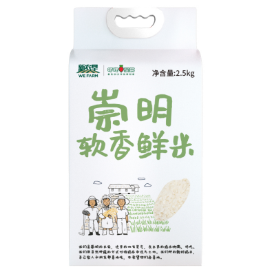 叮咚買菜訂單農(nóng)業(yè)大米“豐收節(jié)”上市 全年預(yù)計(jì)銷量達(dá)6萬噸