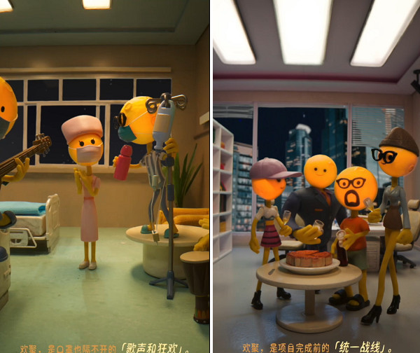 太空三人組回家，聚劃算歡聚日致敬廣告走心了！