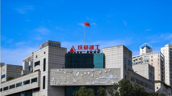 覆蓋海內(nèi)外500+項(xiàng)目組，蘇州科達(dá)混合云視頻會(huì)議落地西部建筑巨頭