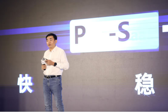 商越科技完成B輪融資3.2億元，重磅發(fā)布商越千機(jī)閣PaaS平臺(tái)_0923618.jpg