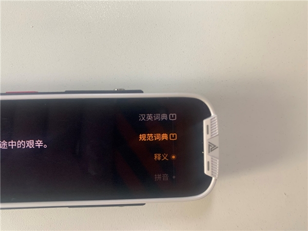輔導(dǎo)班取消怎么辦？聰明爸媽都用阿爾法蛋AI詞典筆提升孩子學(xué)習(xí)