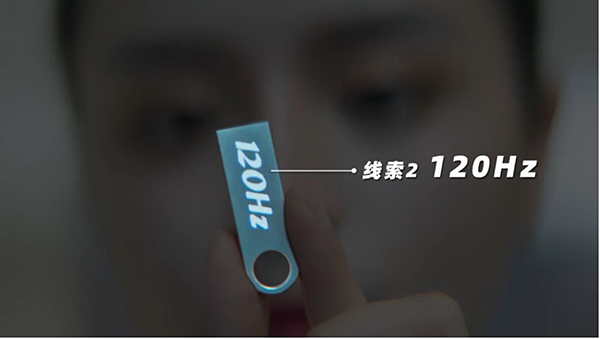 “新品情報(bào)局”O(jiān)PPO K9 Pro大揭秘 京東預(yù)約通道已開(kāi)啟