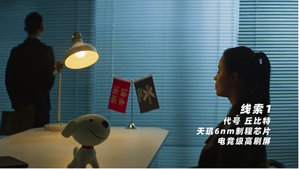 “新品情報(bào)局”O(jiān)PPO K9 Pro大揭秘 京東預(yù)約通道已開(kāi)啟