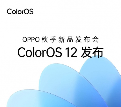 OPPO手機系統(tǒng)怎么樣？這些細(xì)節(jié)體驗讓人路轉(zhuǎn)粉