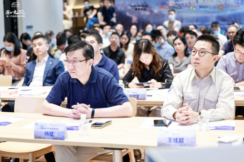 2021“浦江之光”投融資對接會在瑞虹企業(yè)天地舉行