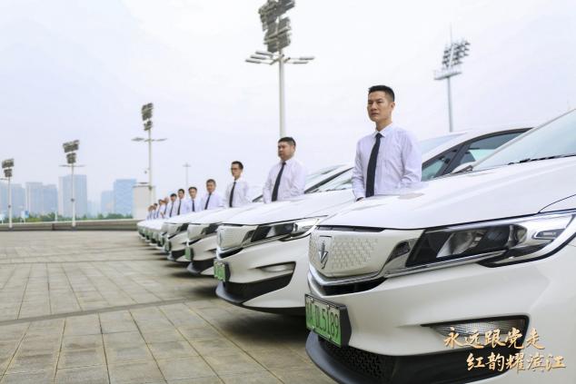 加強(qiáng)黨性提升凝聚力，曹操出行志愿服務(wù)展示黨員風(fēng)采