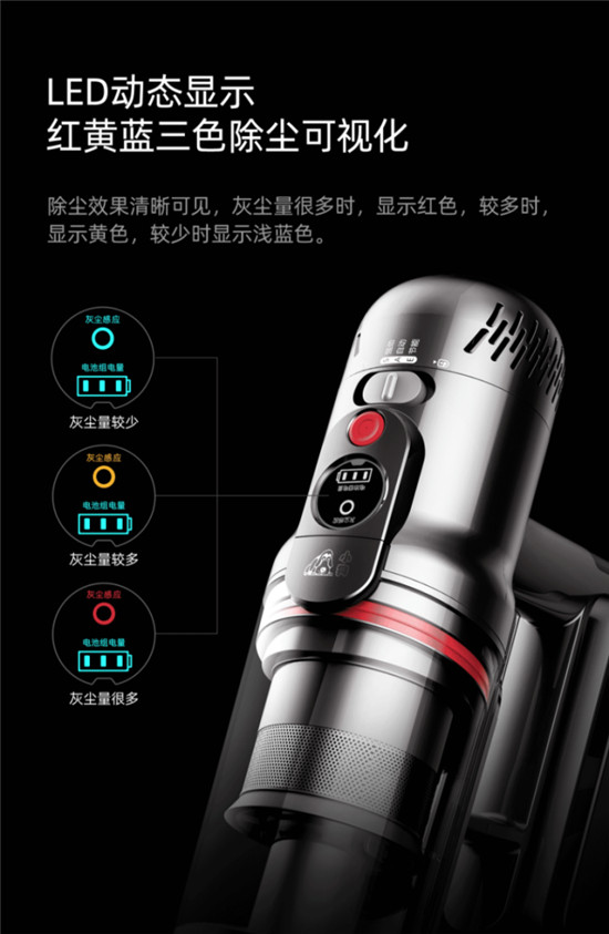 925家裝狂歡季來襲，多款小狗吸塵器爆品搶先購！