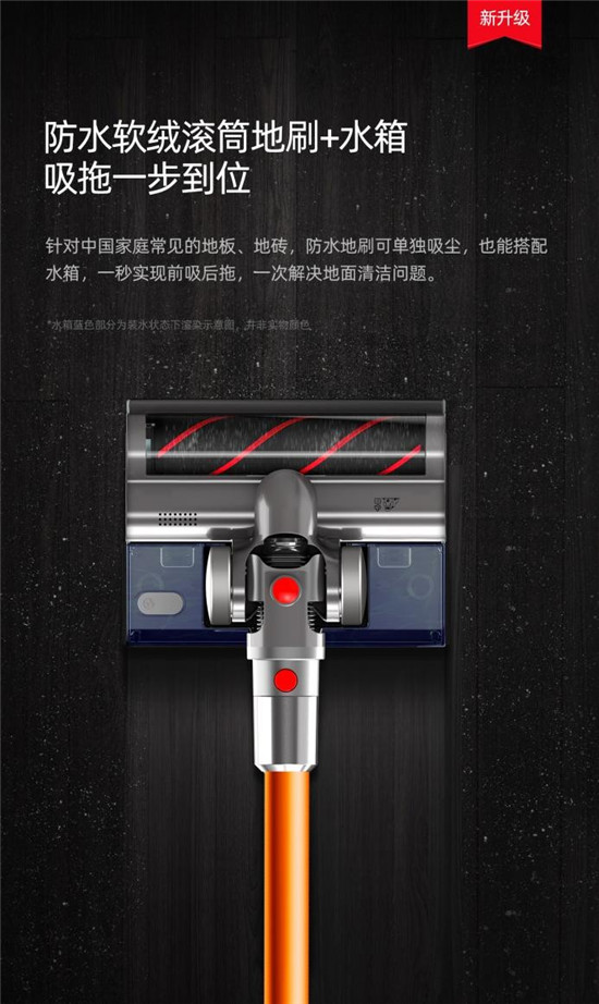 925家裝狂歡季來襲，多款小狗吸塵器爆品搶先購！