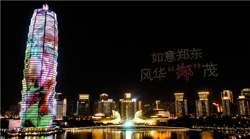 帥爆了！500架無人機(jī)表演在大玉米點(diǎn)亮鄭州，助力HUAWEI nova9系列發(fā)布