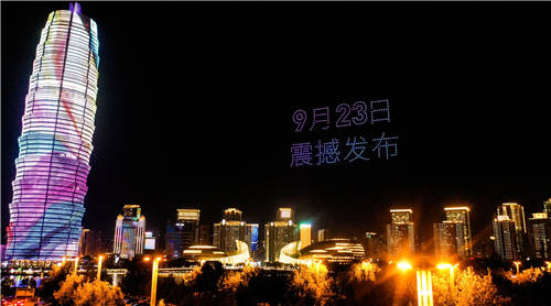 帥爆了！500架無人機(jī)表演在大玉米點(diǎn)亮鄭州，助力HUAWEI nova9系列發(fā)布