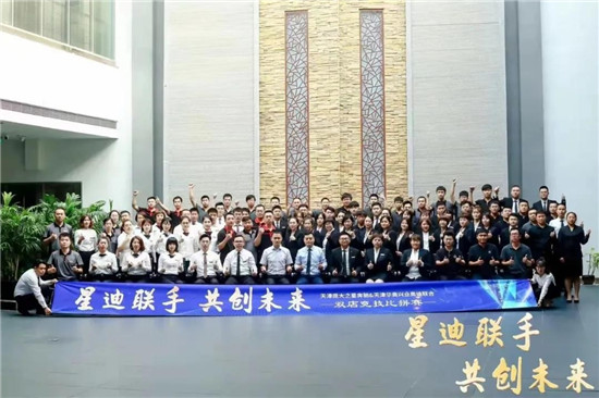 砥礪前行，龐大集團(tuán)重回增長(zhǎng)軌道——易車專訪龐大投資代表黃繼勇