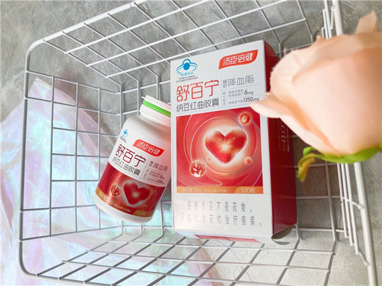 “貼秋膘”后竟抽出“黃金血”？納豆紅曲守護(hù)你的血脂健康！