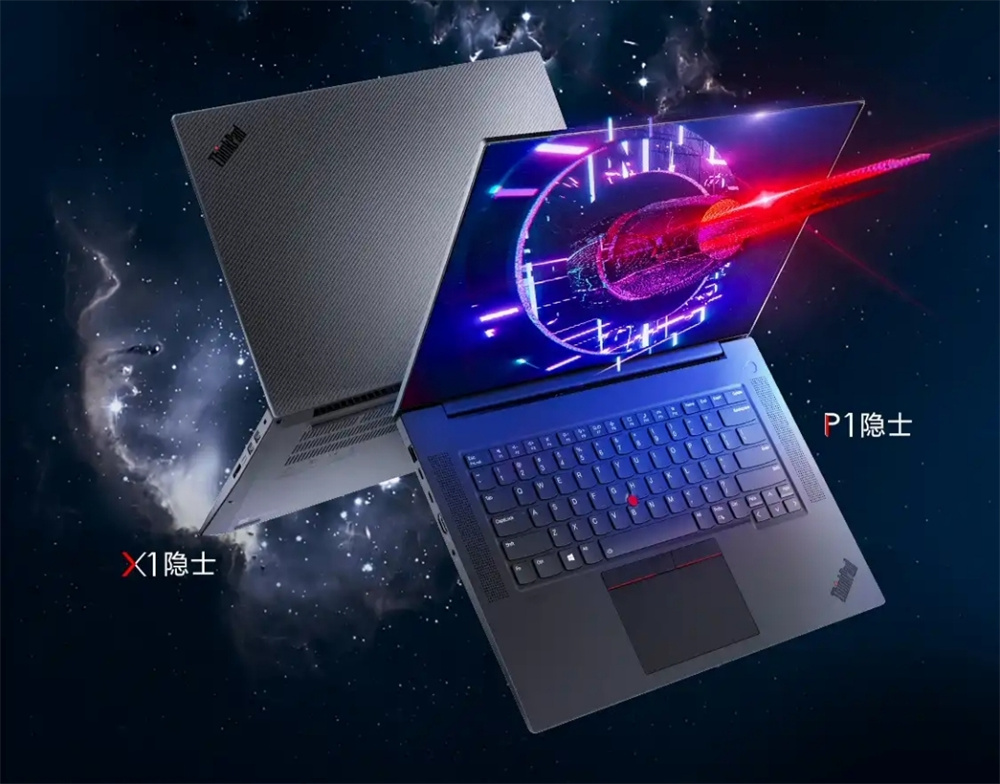 ThinkPad雙生隱士2021亮相北京國(guó)際設(shè)計(jì)周，專為設(shè)計(jì)人群打造