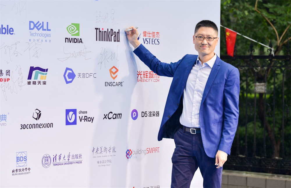 ThinkPad雙生隱士2021亮相北京國(guó)際設(shè)計(jì)周，專為設(shè)計(jì)人群打造