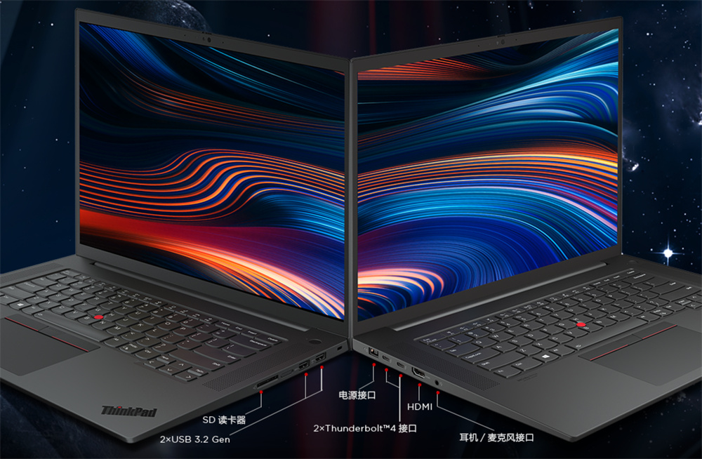 ThinkPad雙生隱士2021亮相北京國(guó)際設(shè)計(jì)周，專為設(shè)計(jì)人群打造