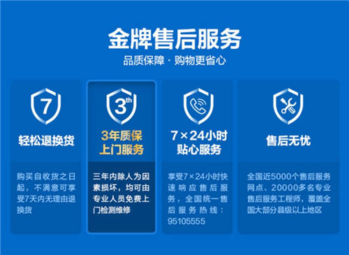 以專業(yè)致敬真實，創(chuàng)維顯示器技術(shù)、產(chǎn)品雙突破提升用戶體驗