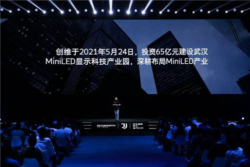 以專業(yè)致敬真實，創(chuàng)維顯示器技術(shù)、產(chǎn)品雙突破提升用戶體驗