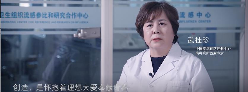 人民網攜手老板電器，致敬美好生活的創(chuàng)造者